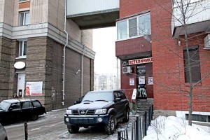 Clinica veterinară a districtului Vyborg din Sankt Petersburg în lacuri