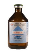 Ветеринарний препарат тилозин 50 (5%)