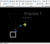 Un curs video cu privire la annotativitatea auto cad