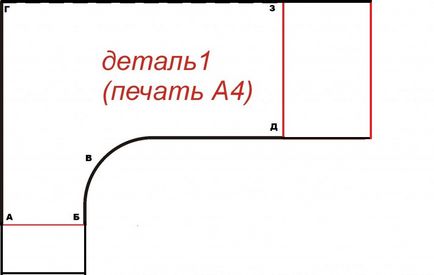 Modele de haine pentru pisici calde pentru o pisica - Don Sphynx șobolan