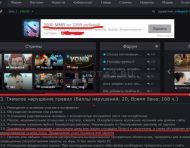 Viper útmutató DOTA 2 (vipera) Viper útmutató DOTA 2