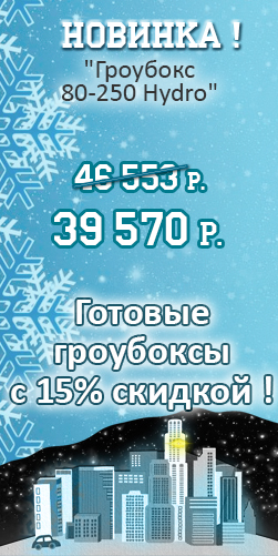 Вирощування тюльпанів за методом гідропоніки