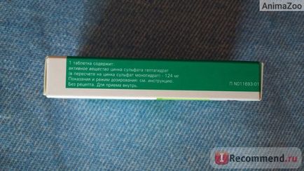 Вітаміни Цинктерал - «рятівник мого волосся! Моя сумна історія з хорошим кінцем