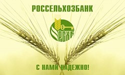 В якому банку казахстана краще відкрити валютний депозит