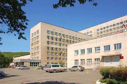 Vladivostok Spitalul Clinic Nr. 2 - portal medical al Teritoriului Primorye