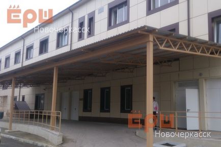 În Novocherkassk după reparații majore a fost deschis un spital pentru copii