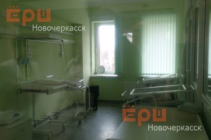În Novocherkassk după reparații majore a fost deschis un spital pentru copii