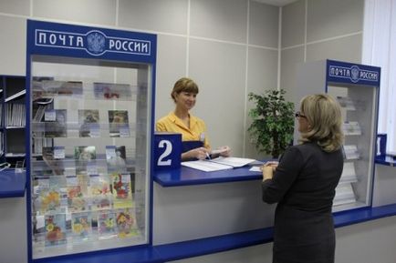 Înregistrarea temporară a șederii ucrainenilor în Rusia în 2017