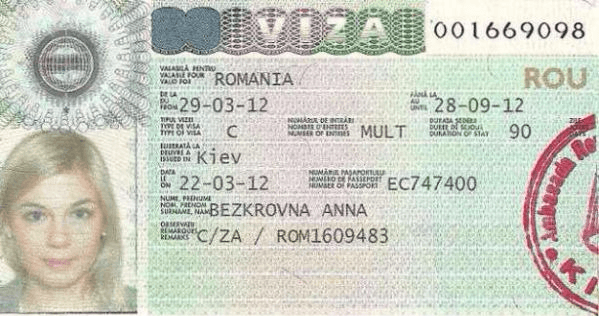 Все про те, як самостійно отримати візу в Румунію Украінанам, українців й інших іноземців