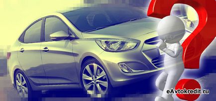 Hyundai Solaris hitel kiválasztása költségvetési autók kedvező áron