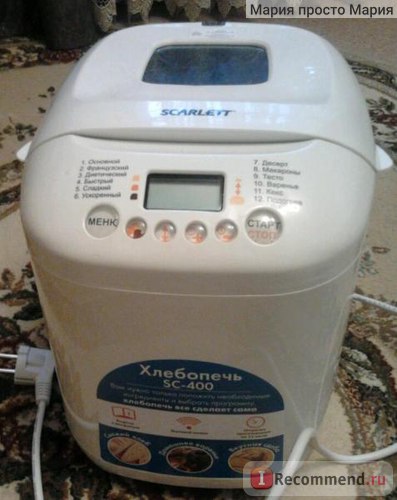 Breadbaker scarlett sc-400 - 