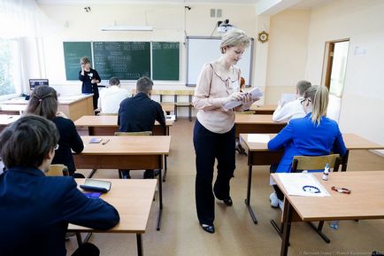 Bun matematică rusă și limpede ca fiind egalul trecut în Kaliningrad - educație - copiii noștri