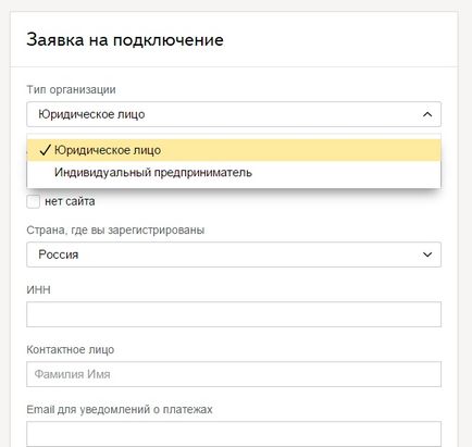 Bani Yandex care primesc plăți pe site-ul dvs.! top