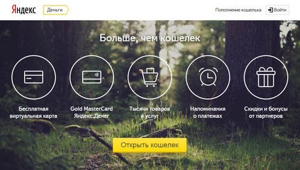 Yandex pénzt fizetést elfogadó weboldaladra! felső