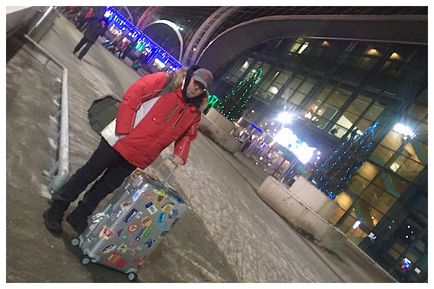 Január 2016 élelmiszer a gépen, vagy amit a takarmány légitársaságok