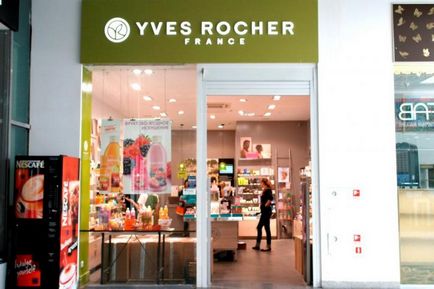 Yves rocher, трк «космопорт»