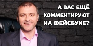 Навіщо потрібен коуч