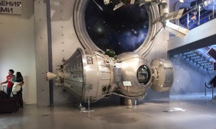 Föld a lőrés meglátogattam a Space Múzeum Kiállítási Központ Moszkvában