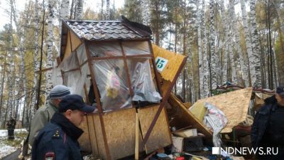 Жителите на няколко жилища в Uralmash не може да донесе студена вода поради поста