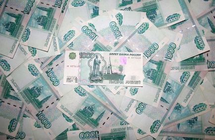 1000 de ruble