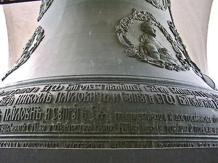 10 Cele mai mari clopote din lume
