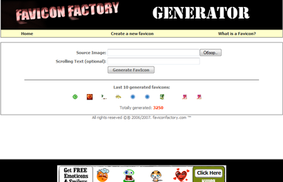 17 Generatoare favicon online