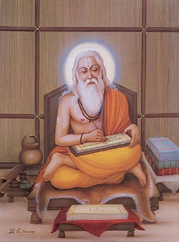 Július 9, 2017 - a születésnapját Vyasadeva (Guru Purnima)
