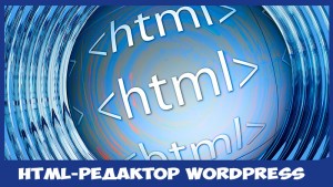 Admin wordpress (WordPress admin login) wordpress admin panel