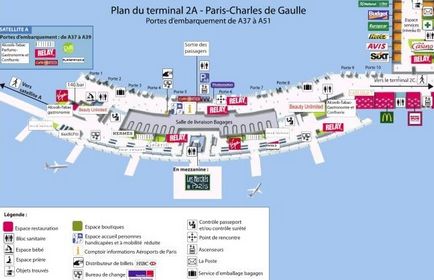 Аеропорт парижа Шарль-де-Голль і як дістатися до міста