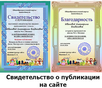 Алергія на пил у вагітних - дитина і діти, вагітність, пологи, батьки