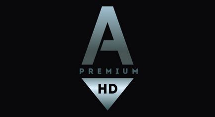 Amedia Premium 