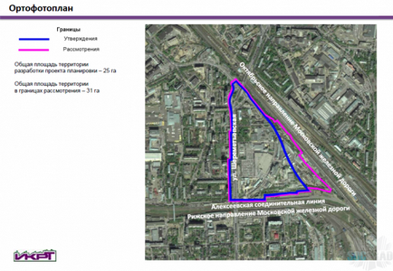 Auchan Sheremetyevo Street elbontásra kerül, hogy építsenek egy hatalmas bevásárlóközpont és irodaház