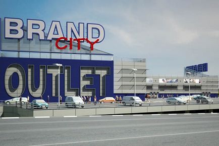 Outlet marca oraș, Moscova, Rusia