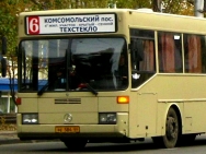 Автобусний маршрут №6 продовжений до тк - happy молл, сарінформ