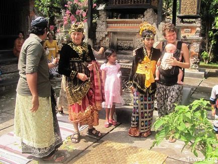 Балійська весілля