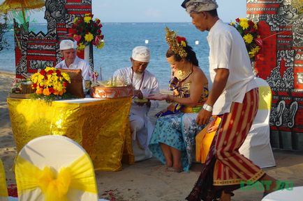 Балійська весільна церемонія