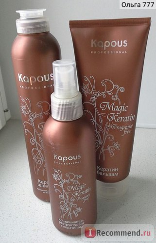 Бальзам для волосся kapous magic keratin кератин - «третій крок системи відновлення або як
