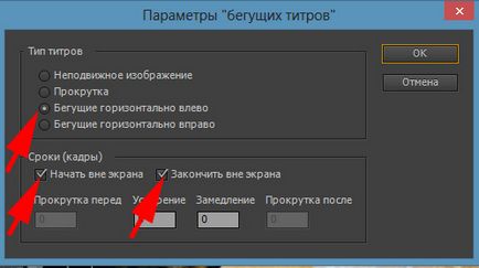 Creeping line în adobe premiere pro, editare video pentru începători