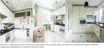 Bucătărie albă - totul despre design interior în alb (90 fotografii)