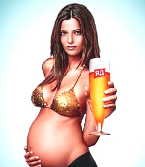 Bere nealcoolică în planificarea sarcinii