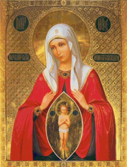 Binecuvântată icoană a Mamei lui Dumnezeu - Akathist, troparion, adică