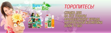 Născută pentru produse cosmetice bio organice și organice