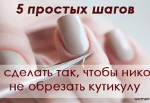 Брітні Спірс здивувала світ своїм жахливим манікюром!