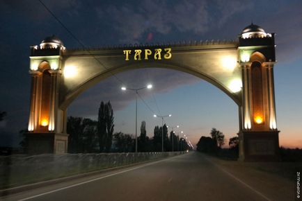 De ce este cunoscut orașul Taraz?