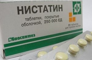 Mai degrabă pentru a trata drojdia - medicamente eficiente și remedii folclorice