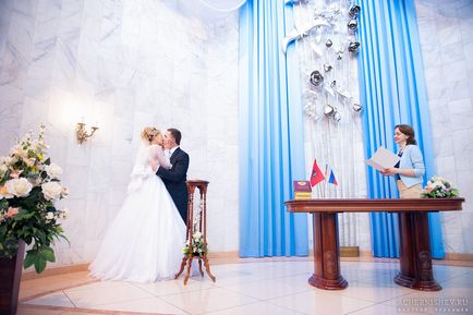 Chertanovskiy birou de registru al Moscovei - fotografie de înregistrare solemnă a căsătoriei