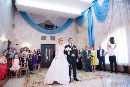 Chertanovskiy birou de registru al Moscovei - fotografie de înregistrare solemnă a căsătoriei
