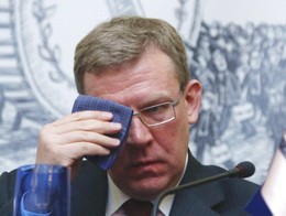 Ce a spus Kudrin în America - portalul de știri din orașul Togliatti