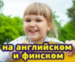 Що сталося з губами ксении собчак, столиця на Онего - суспільно-політична інтернет-газета