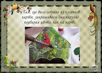 Decoupage - un site pentru fanii decoupage, casa de ceai - paradis grădină